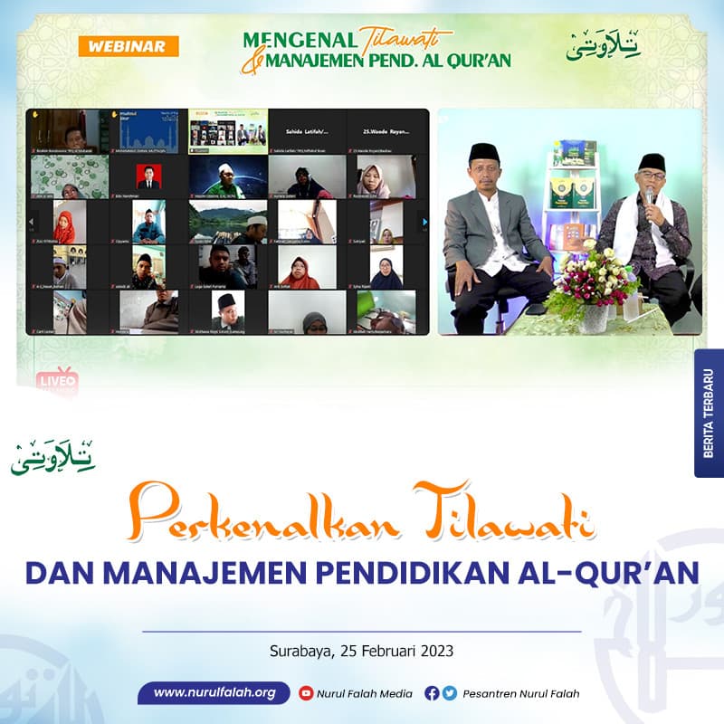 perkenalkan-tilawati-dan-manajemen-pendidikan-al-quran
