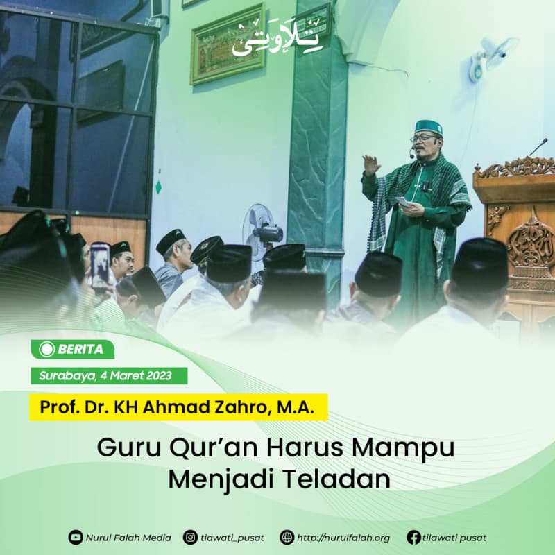 prof-zahro-guru-quran-harus-mampu-menjadi-teladan