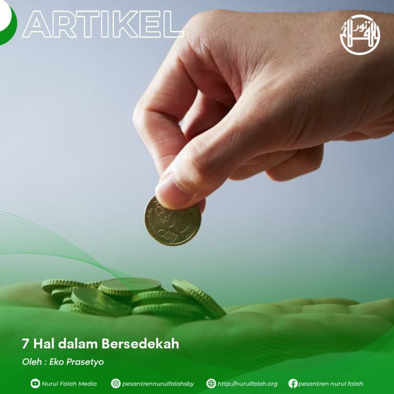 7-hal-dalam-bersedekah