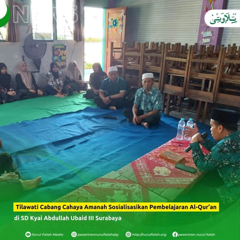 tilawati-cabang-cahaya-amanah-sosialisasikan-pembelajaran-al-quran-di-sd-k-abdullah-ubaid-iii