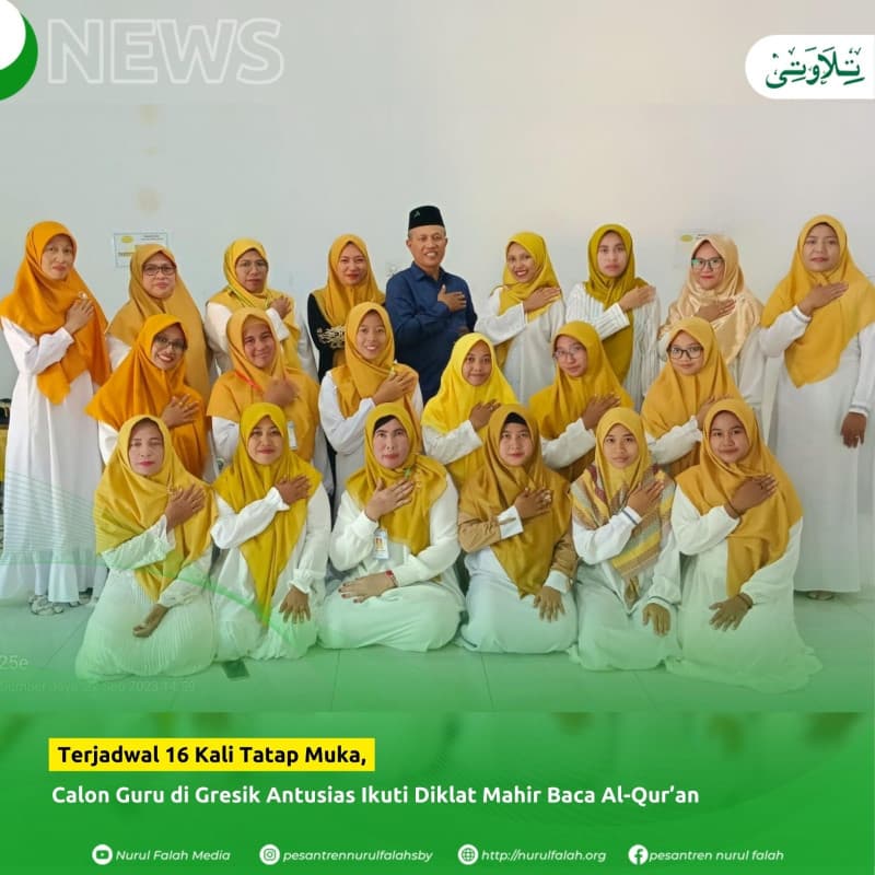 terjadwal-16-kali-tatap-muka-calon-guru-di-gresik-antusias-ikuti-diklat-mahir-baca-al-quran