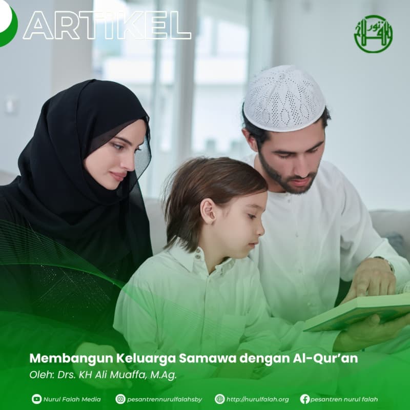 membangun-keluarga-samawa-dengan-al-quran