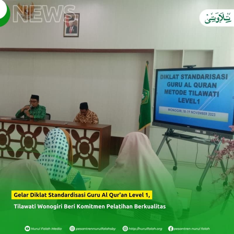 gelar-diklat-guru-al-quran-level-1-tilawati-wonogiri-beri-komitmen-pelatihan-berkualitas