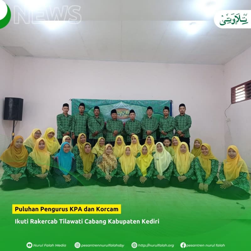 puluhan-pengurus-kpa-dan-korcam-ikuti-rakercab-tilawati-cabang-kabupaten-kediri