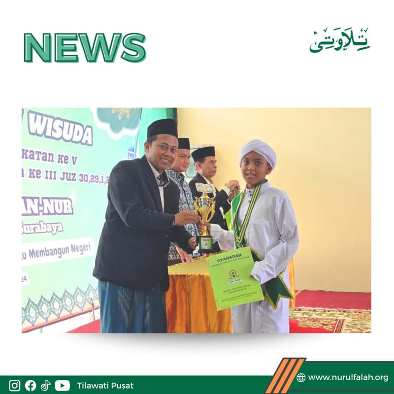 wisuda-khotmil-dan-tahfidzil-quran-tpq-an-nur-surabaya-bukti-semangat-belajar-tinggi-santri