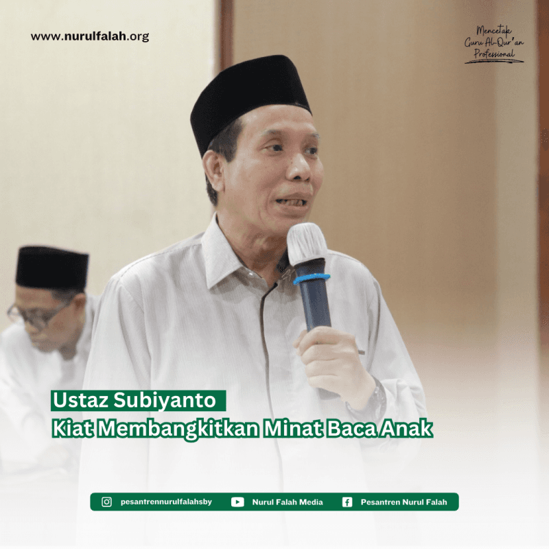 kiat-membangkitkan-minat-baca-anak