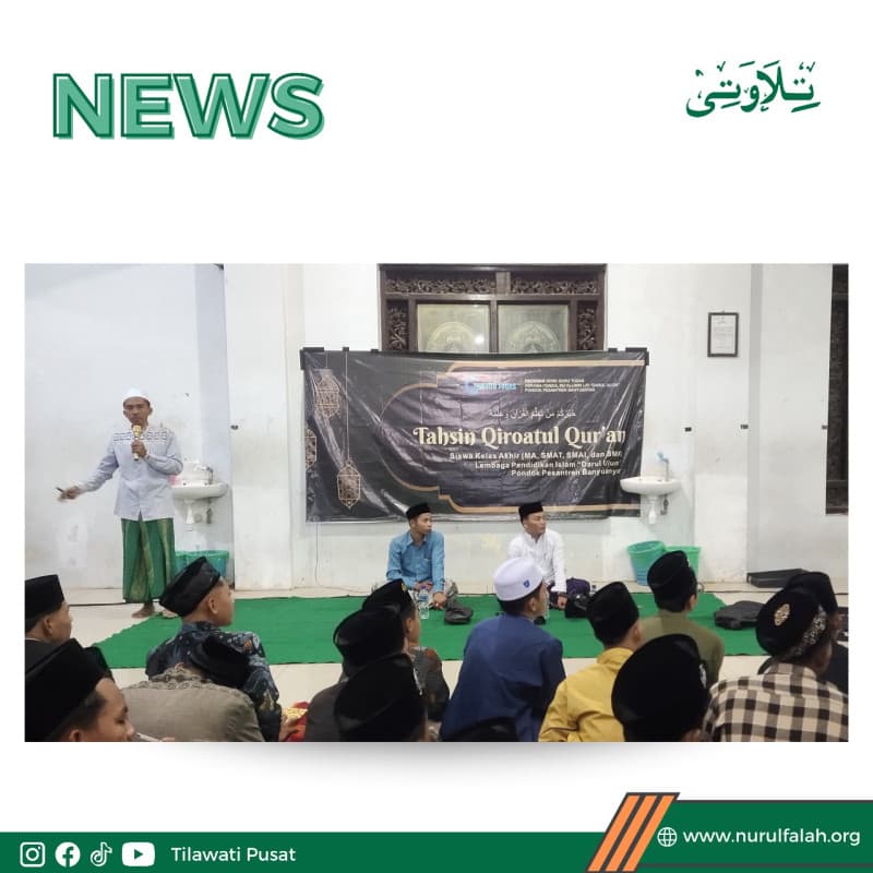 perkenalkan-tilawati-siapkan-duta-ponpes-darul-ulum-banyuanyar-yang-unggul-di-bidang-quran