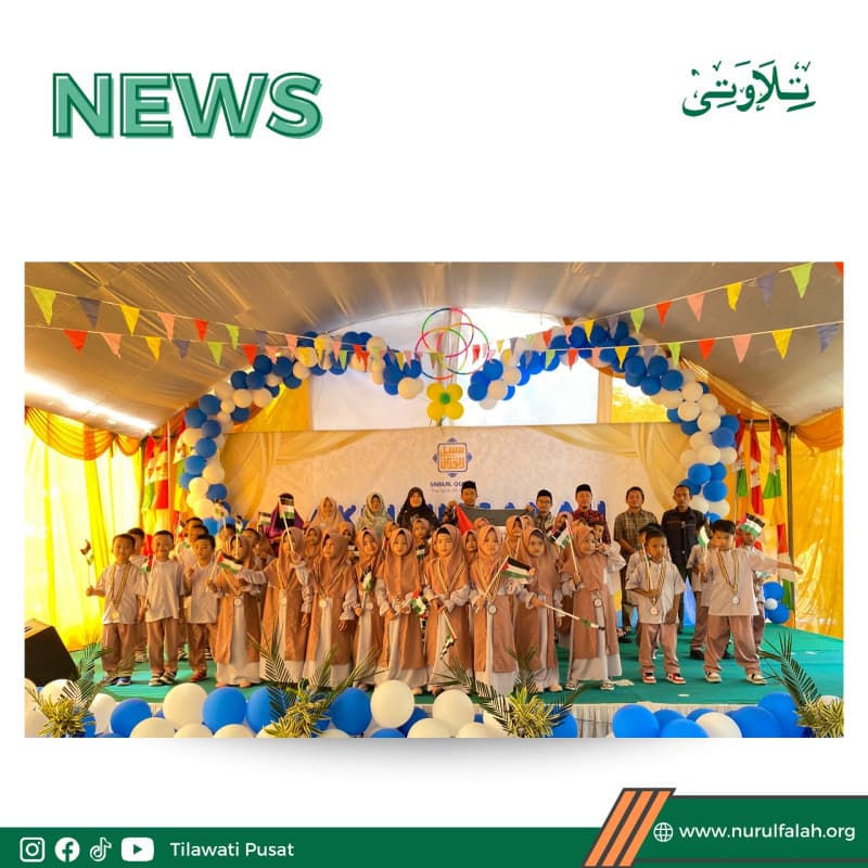 beri-pendidikan-terbaik-tkit-sabilal-quran-kota-serang-cetak-murid-murid-berprestasi