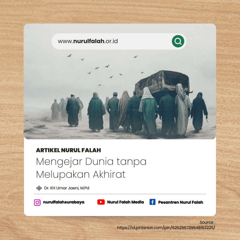 mengejar-dunia-tanpa-melupakan-akhirat