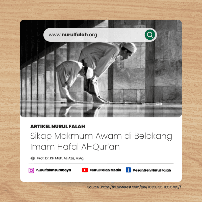 sikap-makmum-awam-di-belakang-imam-hafal-al-quran