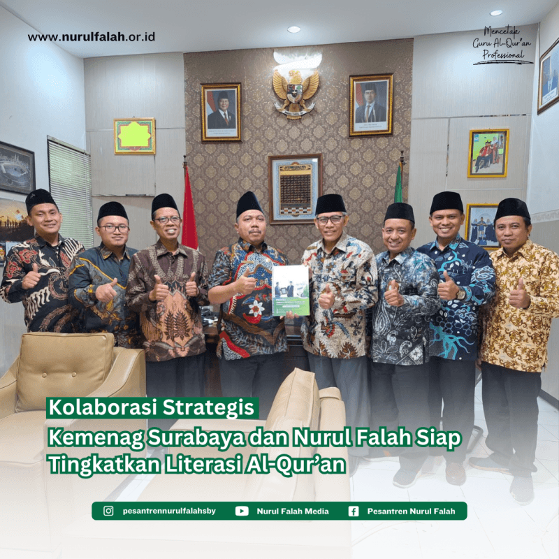 kolaborasi-strategis-kemenag-surabaya-dan-nurul-falah-siap-tingkatkan-literasi-al-quran