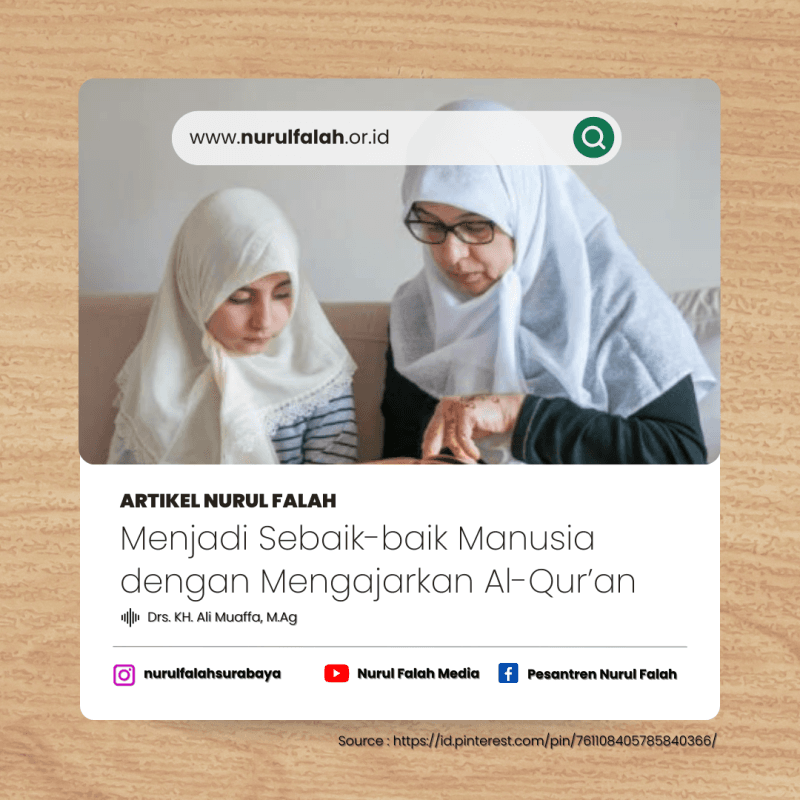 menjadi-sebaik-baik-manusia-dengan-mengajarkan-al-quran