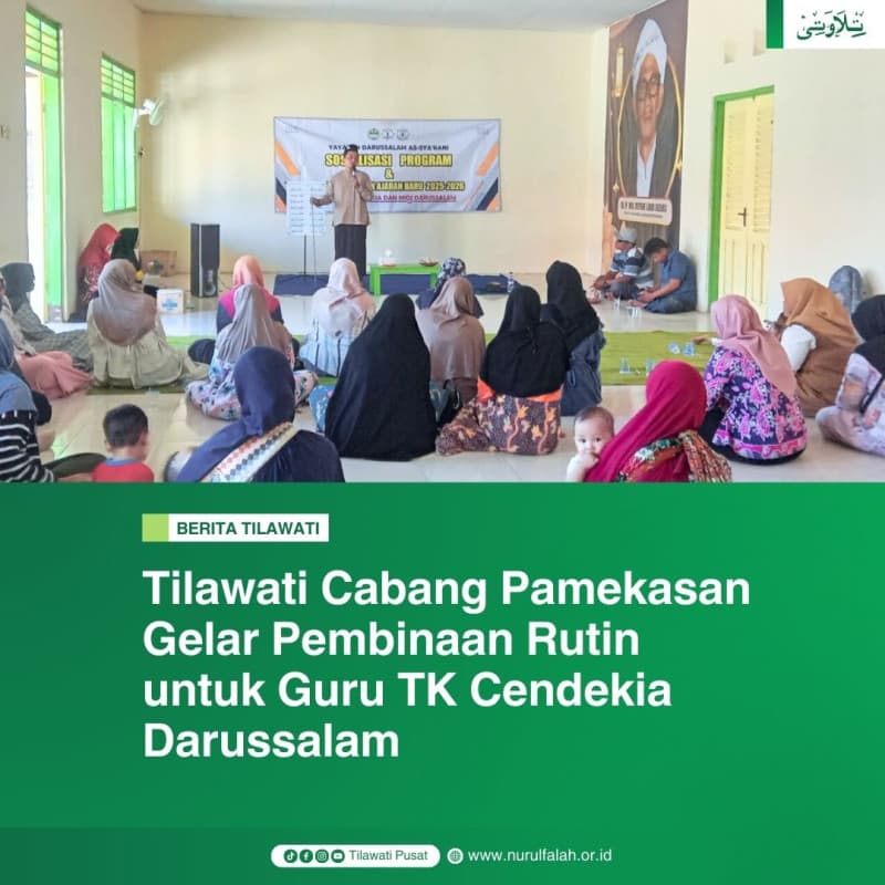 tilawati-cabang-pamekasan-gelar-pembinaan-rutin-untuk-guru-tk-cendekia-darussalam