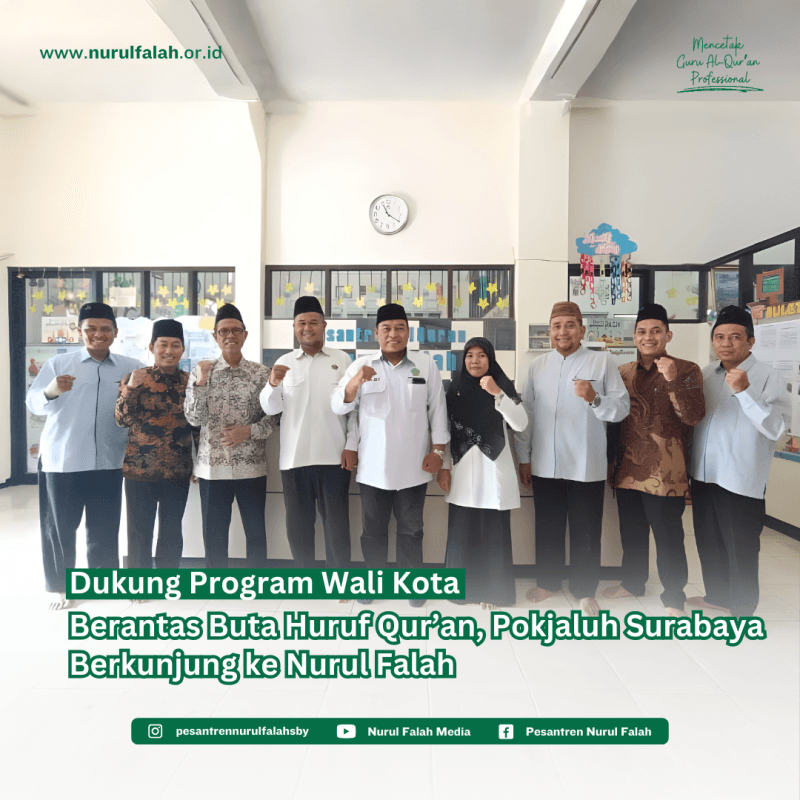 dukung-program-wali-kota-berantas-buta-huruf-quran-pokjaluh-surabaya-berkunjung-ke-nurul-falah