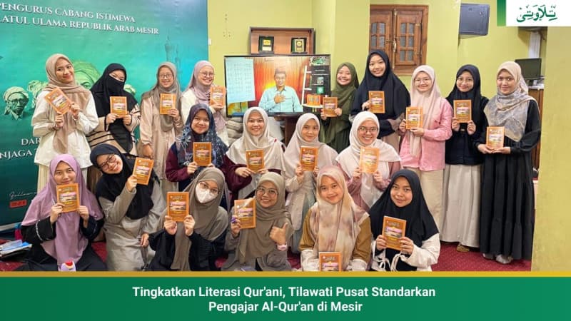 tingkatkan-literasi-qurani-tilawati-pusat-standarkan-pengajar-al-quran-di-mesir