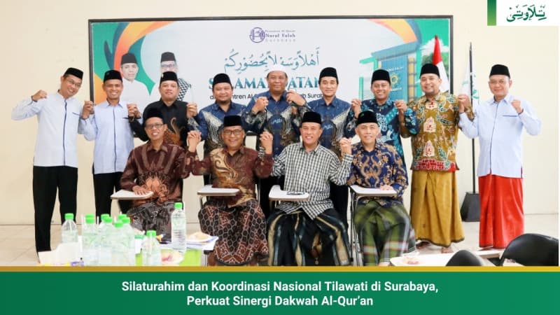 silaturahim-dan-koordinasi-nasional-tilawati-di-surabaya-perkuat-sinergi-dakwah-al-quran