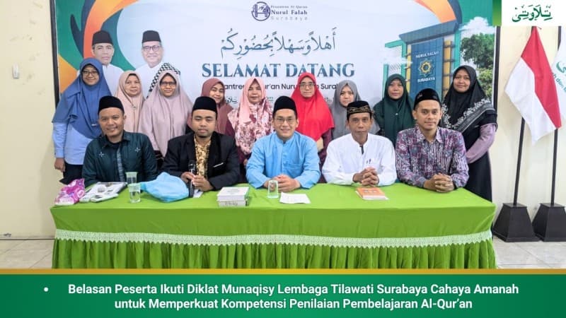 belasan-peserta-ikuti-diklat-munaqisy-lembaga-tilawati-surabaya-cahaya-amanah