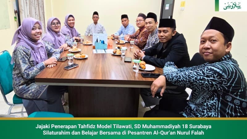 jajaki-tahfidz-model-tilawati-sd-muhammadiyah-18-surabaya-silaturahim-ke-nurul-falah